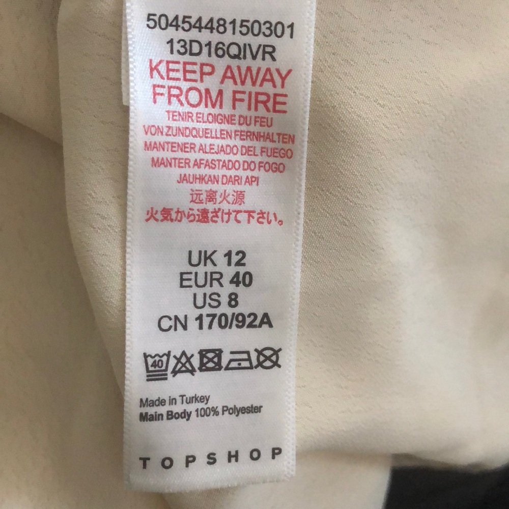 Top shop cream top - Picture 7 of 7